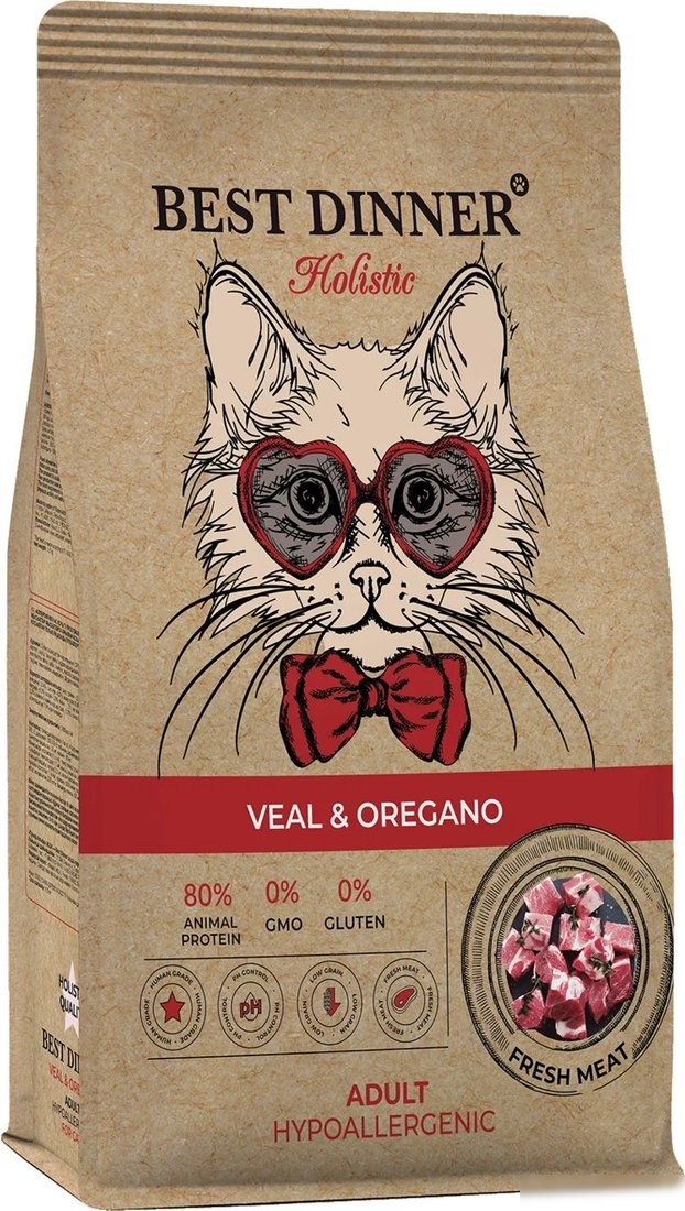 Сухой корм для кошек Best Dinner Adult Cat Holistic VEAL&OREGANO (10кг)