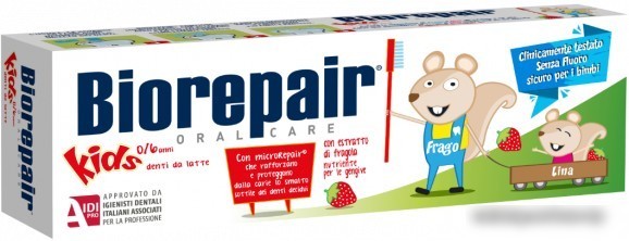 Зубная паста Biorepair Kids Strawberry 50 мл