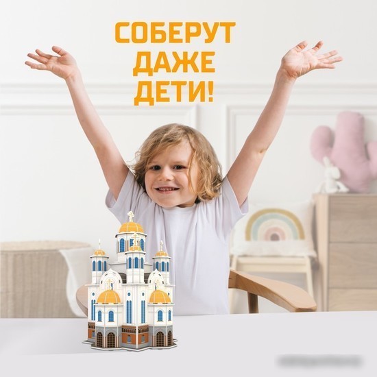 3Д-пазл Unicon Храм на Крови 9081957