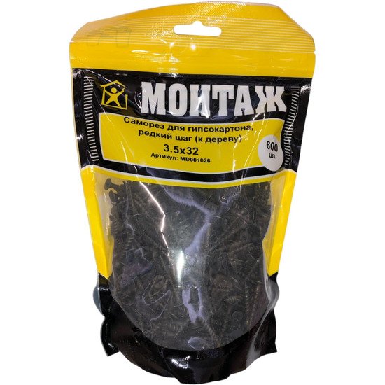 Саморез Монтаж MD001026 (600 шт)