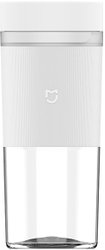 Портативный блендер Xiaomi Mijia Portable Juicer Cup 2 MJZZB02PL