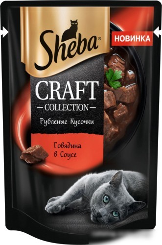 Пресервы Sheba Craft Collection Рубленые кусочки с говядиной в соусе 75 г Пресервы Sheba Craft Collection Рубленые кусочки с говядиной в соусе 75 г