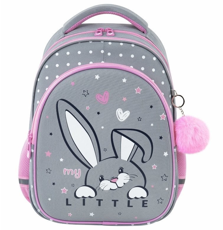 Школьный рюкзак BRAUBERG Optima. Curious bunny 272098