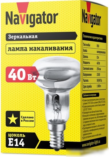 Лампочка Navigator R50 40 Вт Е14 NI-R50-40-230-Е14
