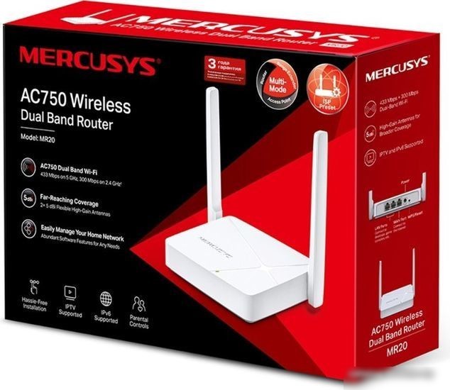Wi-Fi роутер Mercusys MR20