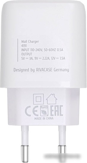 Сетевое зарядное Rivacase PS4191 W00 (белый)