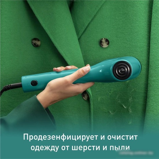 Отпариватель Tefal DT2024E1