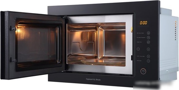 Микроволновая печь Zigmund & Shtain BMO 15.252 B