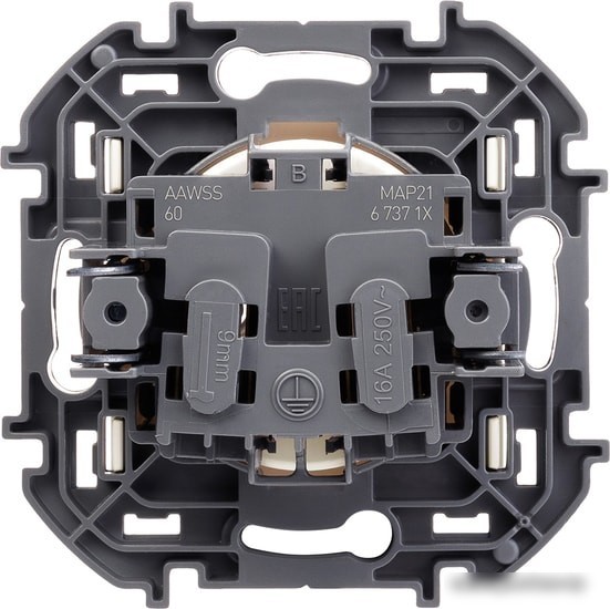 Розетка Legrand Inspiria 673711