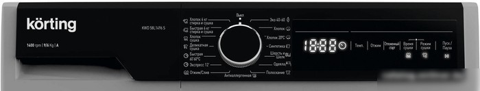 Стирально-сушильная машина Korting KWD 58L1496 S