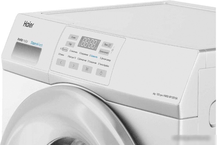 Стиральная машина Haier HW60-BP10919A