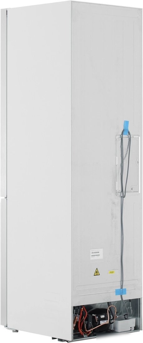Холодильник Haier C4F640CGWGU1
