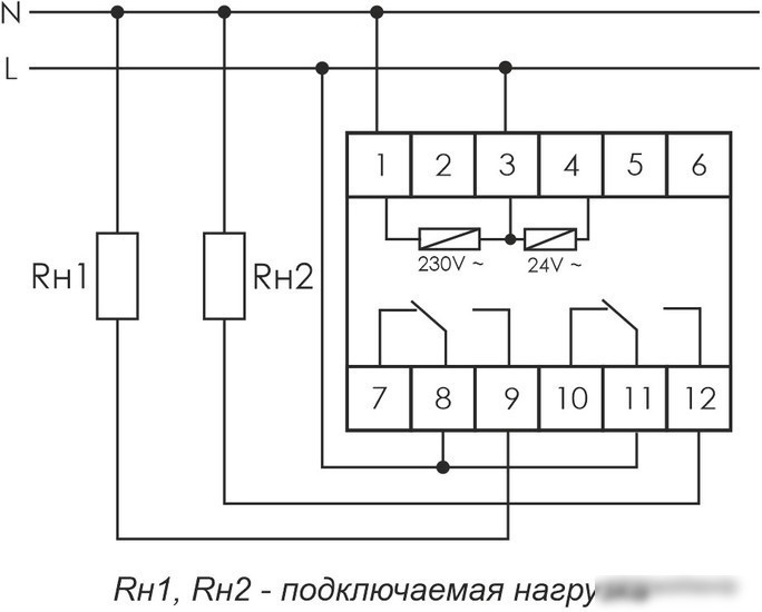 Реле времени Евроавтоматика F&F PCU-510 EA02.001.009