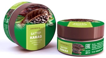Aroma Saules Какао баттер 60 мл