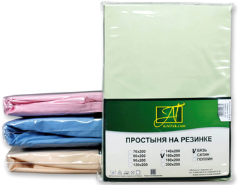 Постельное белье Альвитек Поплин однотонный на резинке 200x200x25 ПР-ПО-Р-200-САЛ (салатовый)