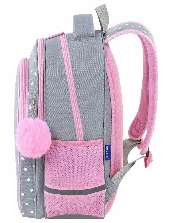 Школьный рюкзак BRAUBERG Optima. Curious bunny 272098