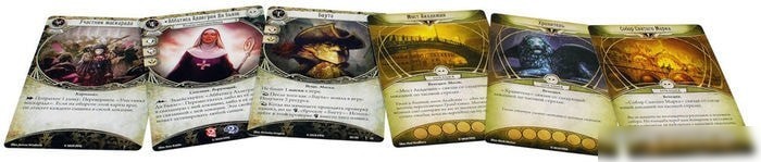 Настольная игра Мир Хобби Ужас Аркхэма. Карточная игра: Карнавал ужасов