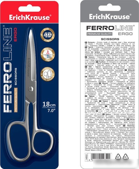 Ножницы канцелярские Erich Krause Ferro 18 см 14852