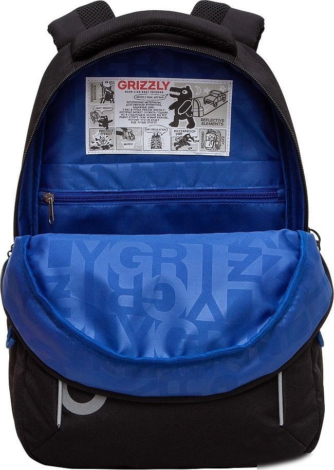 Школьный рюкзак Grizzly RB-452-3f (черный/синий)