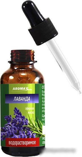 Aroma Saules Эфирное масло Водорастворимое Лаванда 30 мл