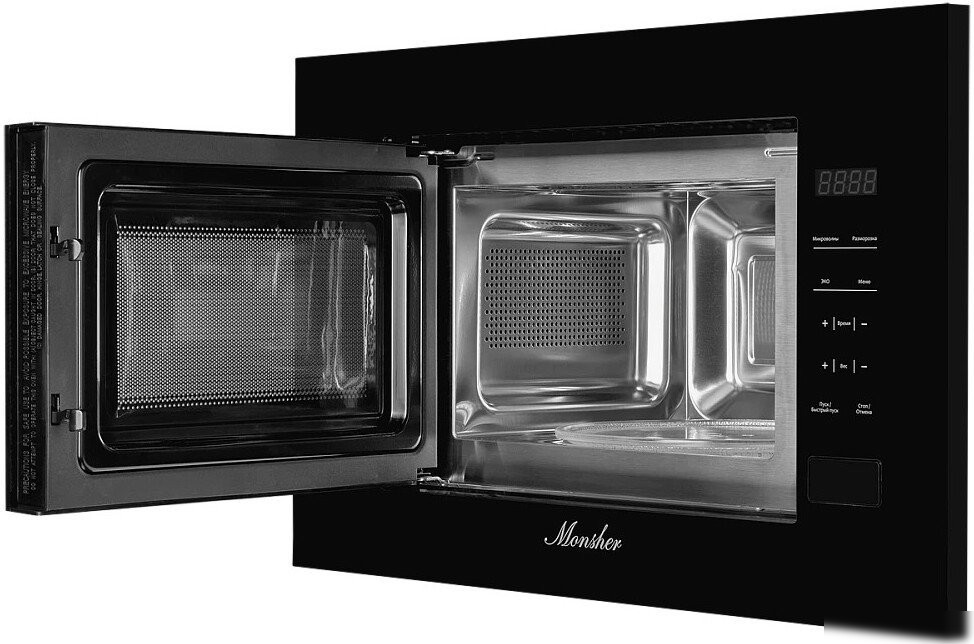 Микроволновая печь Monsher MMH 1020 B