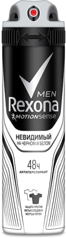 Антиперспирант-спрей Rexona Men Невидимый на черном и белом 150 мл