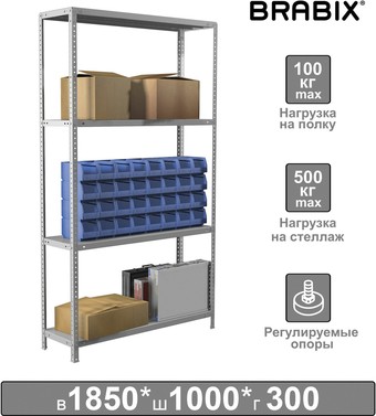 Стеллаж Brabix Ms Plus-185/30-4 291104