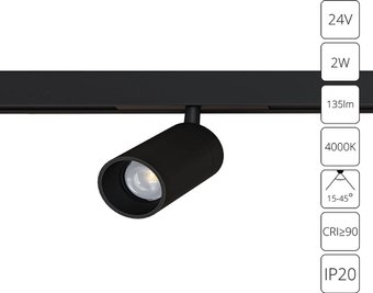 Трековый светильник Arte Lamp Presto A6227PL-1BK