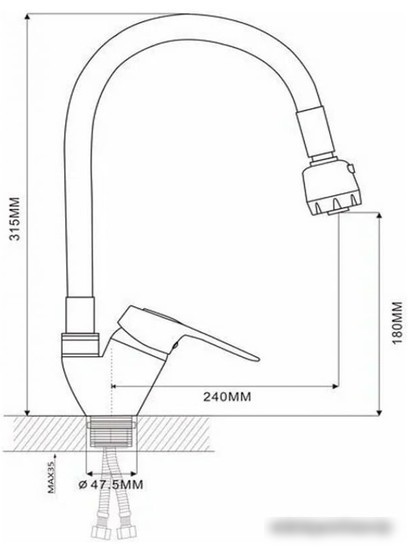 Смеситель Ekko E4105+E60