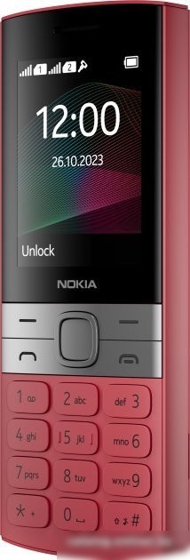 Кнопочный телефон Nokia 150 (2023) Dual SIM TA-1582 (красный)