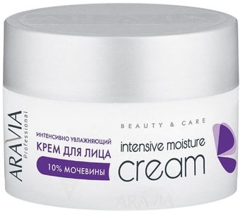 Aravia Intensive Moisture с мочевиной 10% 150 мл