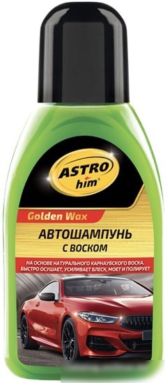 ASTROhim Golden Wax Автошампунь с воском 250мл AC-320 ASTROhim Golden Wax Автошампунь с воском 250мл AC-320