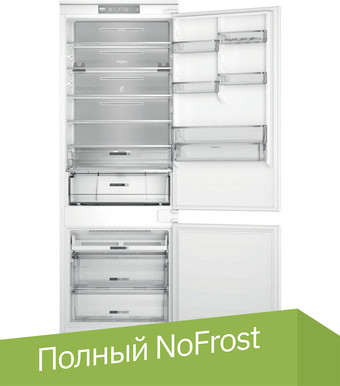 Холодильник Whirlpool WH SP70 T121