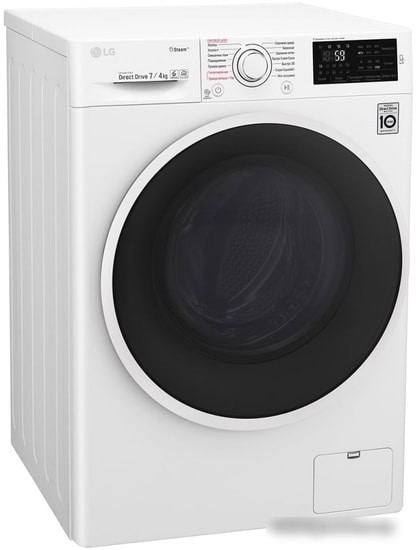 Стирально-сушильная машина LG F2J6HG0W