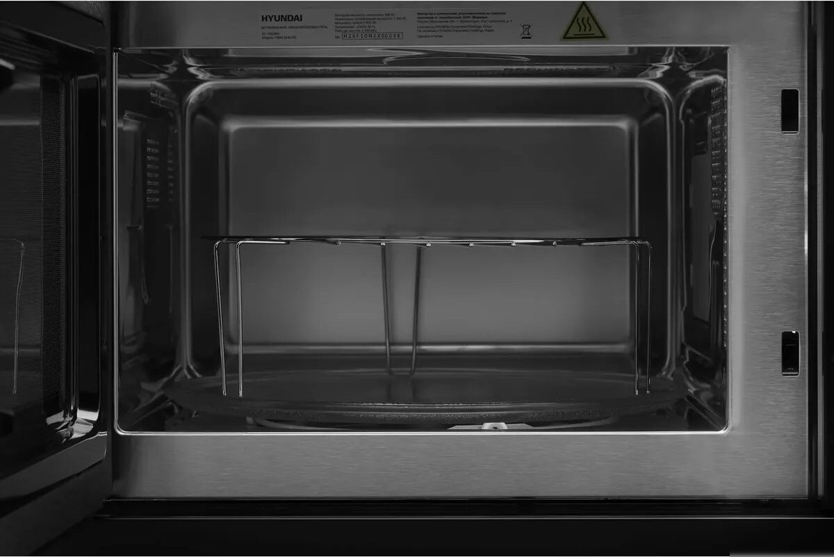Микроволновая печь Hyundai HBW 2544 (черный)