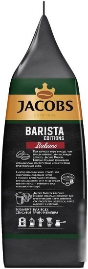 Кофе Jacobs Barista Editions Italiano зерновой 800 г
