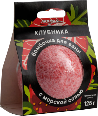 Aroma Saules Бомбочка для ванны Клубника 125 г