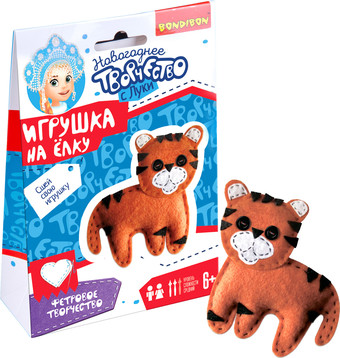 Набор для создания поделок/игрушек Bondibon Елочные игрушки из фетра своими руками. Тигренок ВВ5187