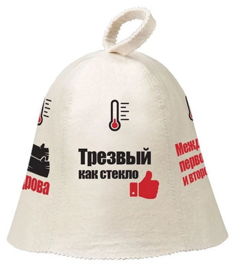 Шапка для бани Hot Pot Индикатор настроения
