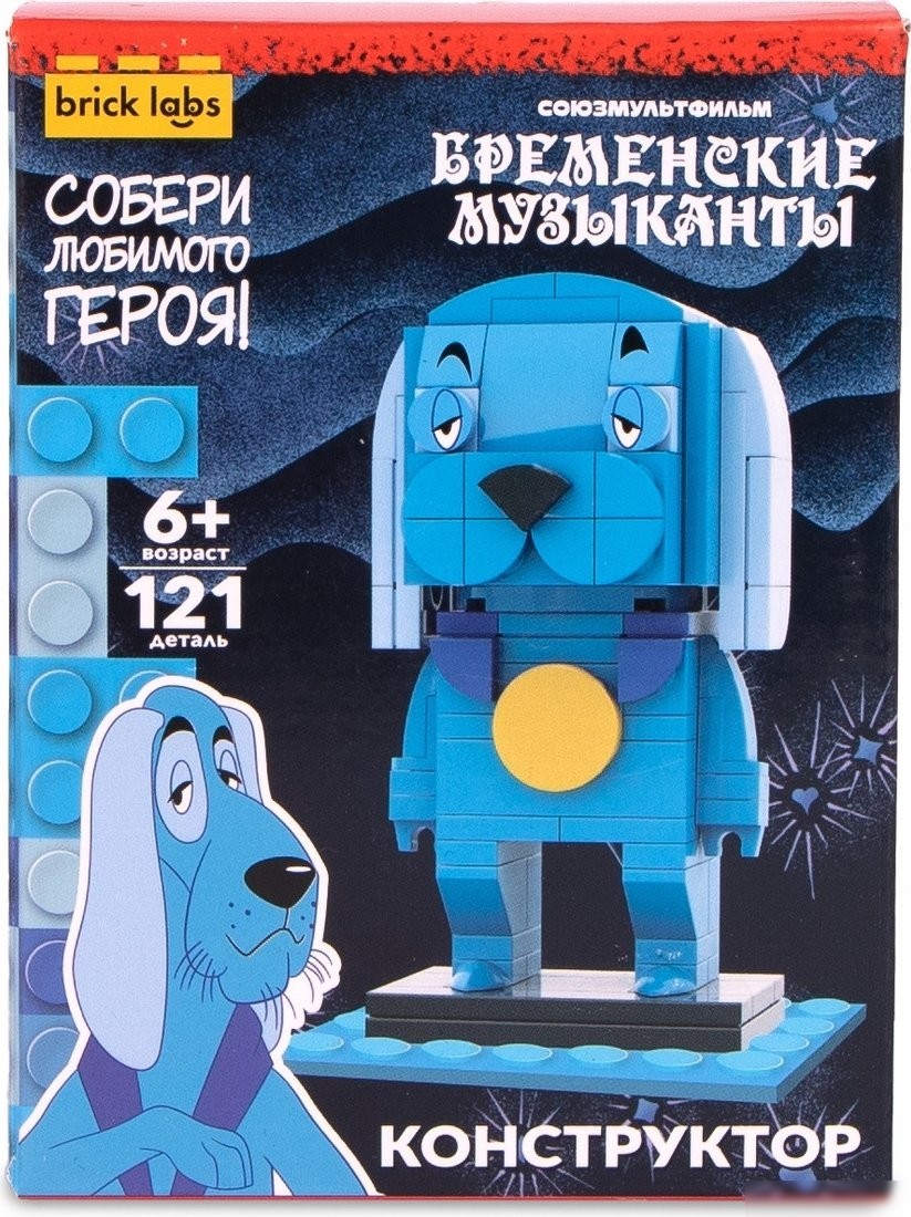 Конструктор Brick Labs Бременские музыканты: Пёс AB-1116