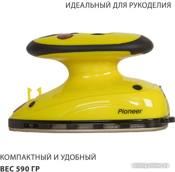 Утюг Pioneer SI1009