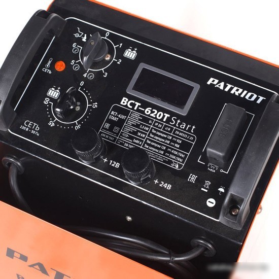 Пуско-зарядное устройство Patriot BCT-620T Start [650301565]