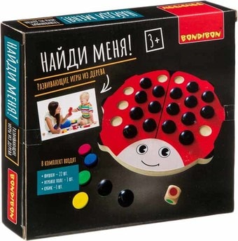 Настольная игра Bondibon Найди меня! ВВ4190