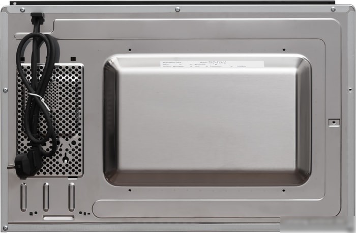 Микроволновая печь Hansa AMMB25E1SH