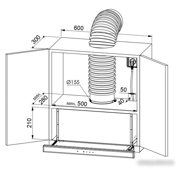 Кухонная вытяжка ZUGEL ZHT652GW