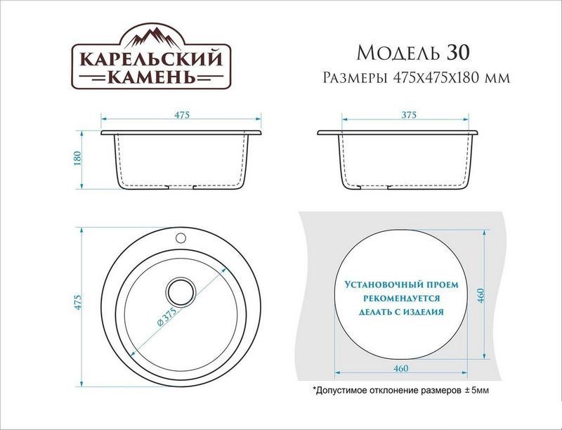 Кухонная мойка MARRBAXX 30/Q2 F030Q002 (бежевый)