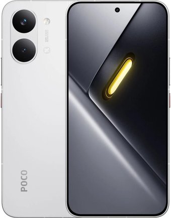 Телефон POCO X8 Pro Max 12GB/256GB международная версия (белый)