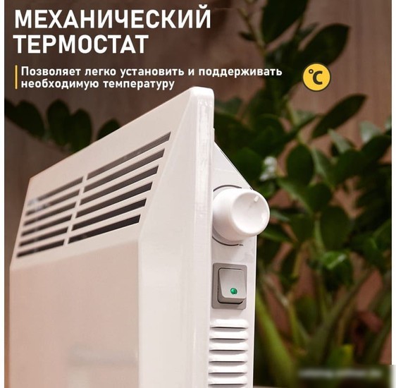 Конвектор Rexant 60-0090