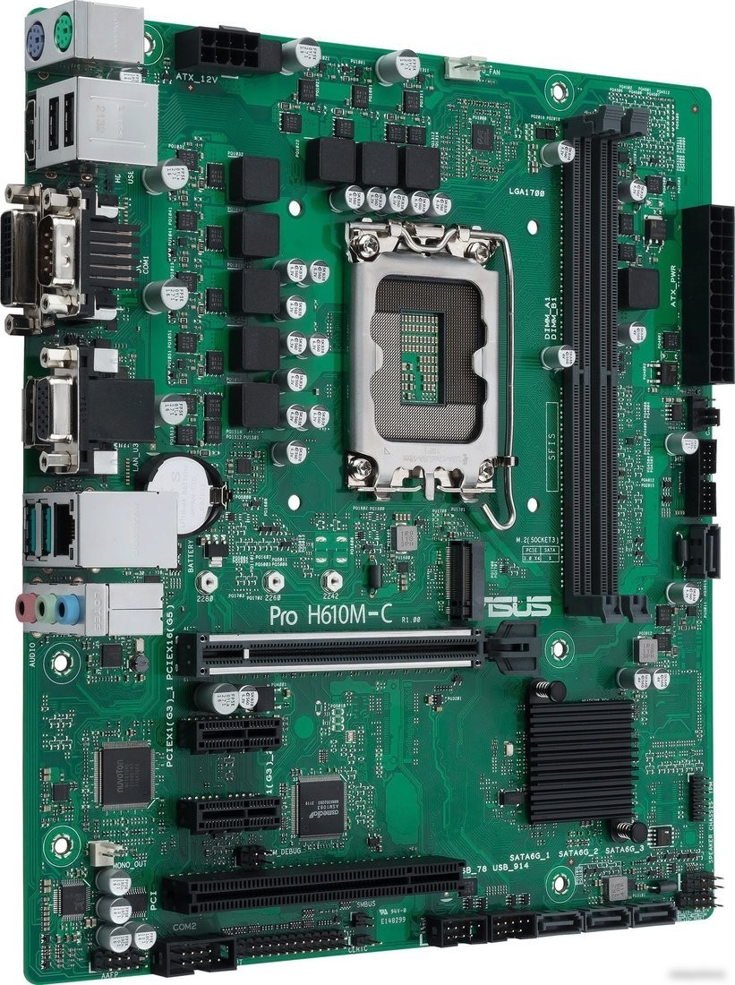Материнская плата ASUS Pro H610M-C-CSM