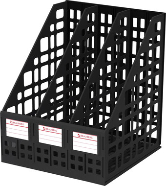 Лоток для бумаг BRAUBERG Maxi Plus 237013 (черный)